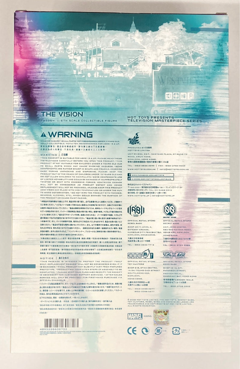 Load image into Gallery viewer, Hot Toys Television Masterpiece Series The Vision TMS054 - Used
