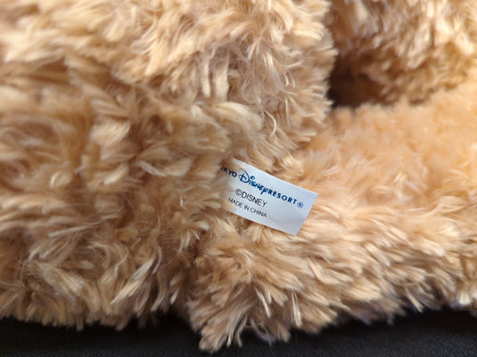 Tokyo Disney Resort Disney Bear Duffy Plush Doll (Spring 2005 Navy Sailor, SS Columbia) - Used