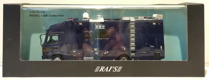 Hiko Seven RAI'S 1/43 Hino Ranger 2015 Tokyo Police Mobile Investigation Unit - Used
