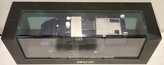 Hiko Seven RAI'S 1/43 Hino Ranger 2015 Tokyo Police Mobile Investigation Unit - Used