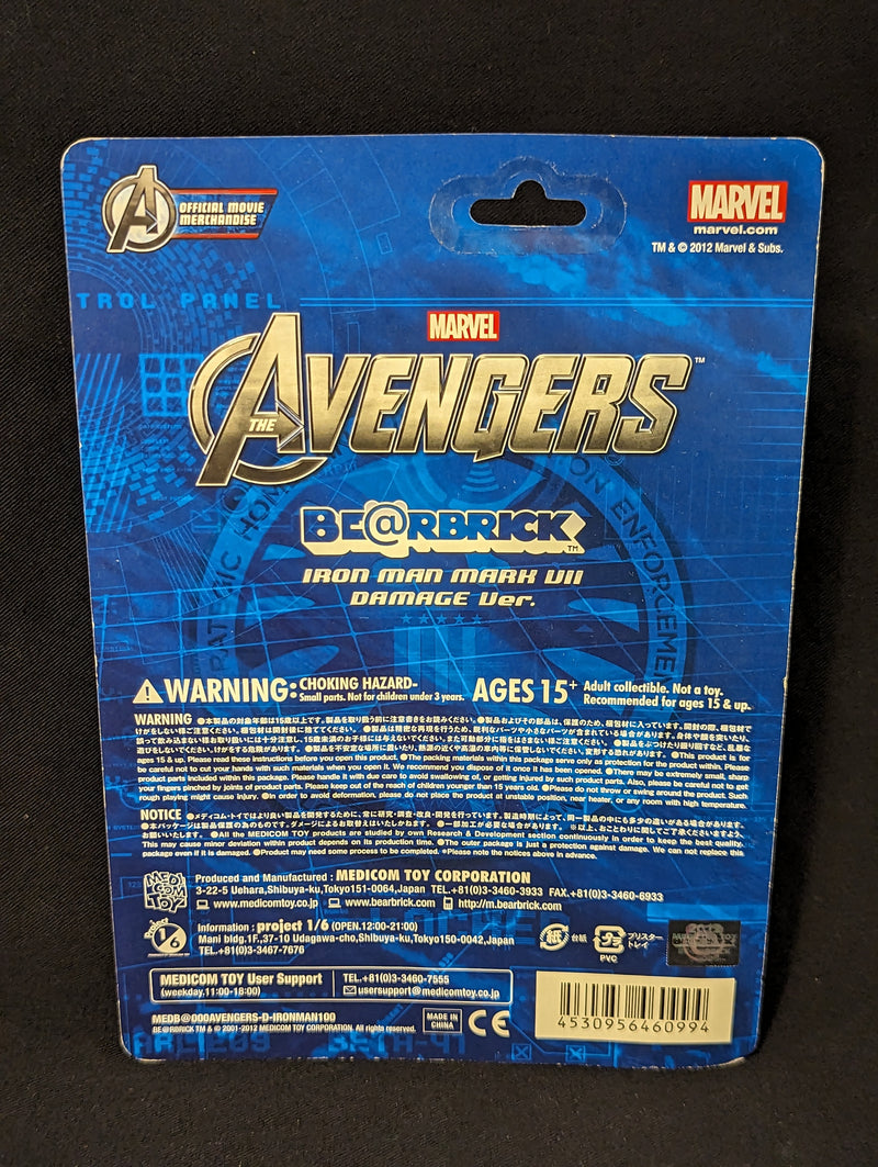 Laden Sie das Bild in Galerie -Viewer, Medicom Toy BE@RBRICK Iron Man Mark VII (Damage Ver.) 100% - Used
