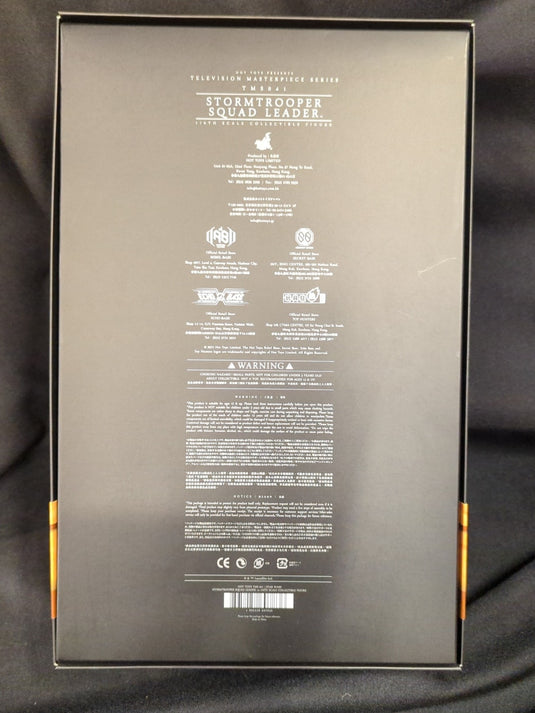 Hot Toys Television Masterpiece Stormtrooper Squad Leader TMS041 - Used