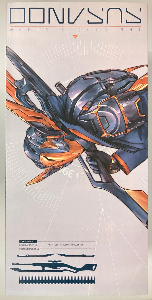 Glitch Collectible Figure Susanoo 1/6 Scale - Used