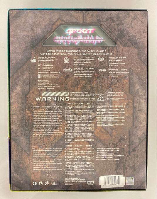 Hot Toys Movie Masterpiece Groot Deluxe Version MMS707 - Used