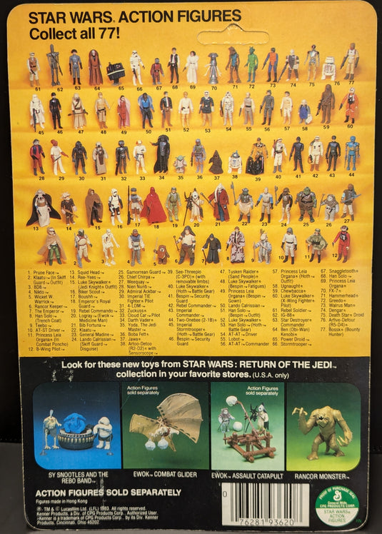 Vintage Kenner Star Wars Hammerhead 3.5-Inch Action Figure (77-Back Card) - Used
