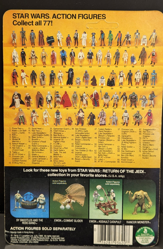 Vintage Kenner Star Wars Han Solo (Bespin Outfit) 3.5-Inch Figure (77-Back Card) - Used