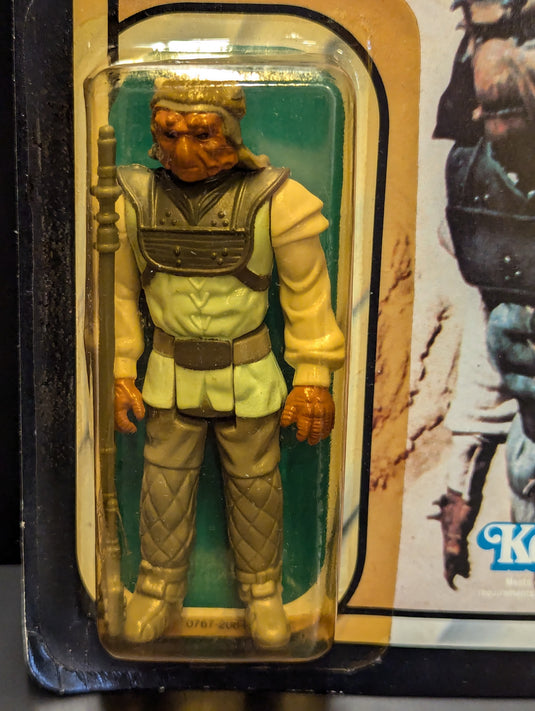 Vintage Kenner Star Wars Nikto 3.5-Inch Action Figure (4-LOM Card) - Used