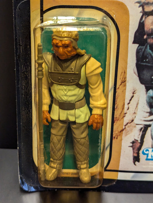 Vintage Kenner Star Wars Nikto 3.5-Inch Action Figure (4-LOM Card) - Used