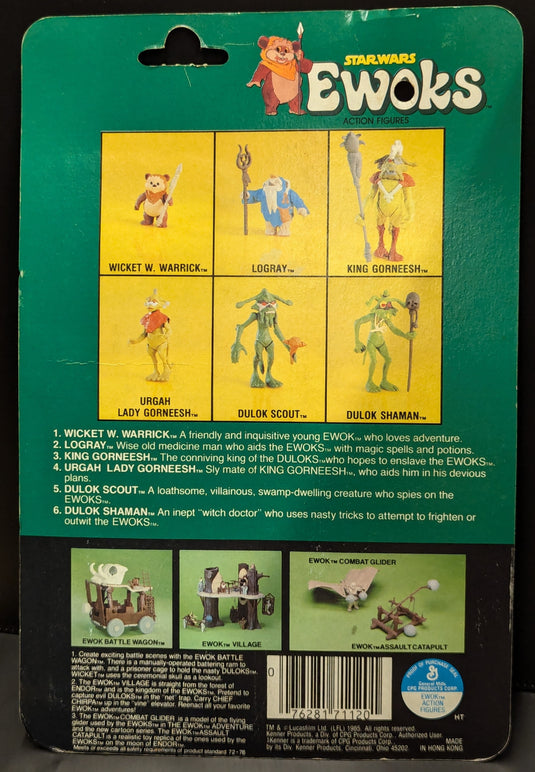 Vintage Kenner Star Wars Ewoks Series Dulok Scout - Used