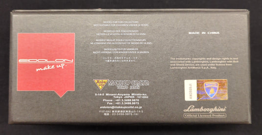 Make Up Eidolon 1/43 Lamborghini Jota 1970 -later ver.- - Used
