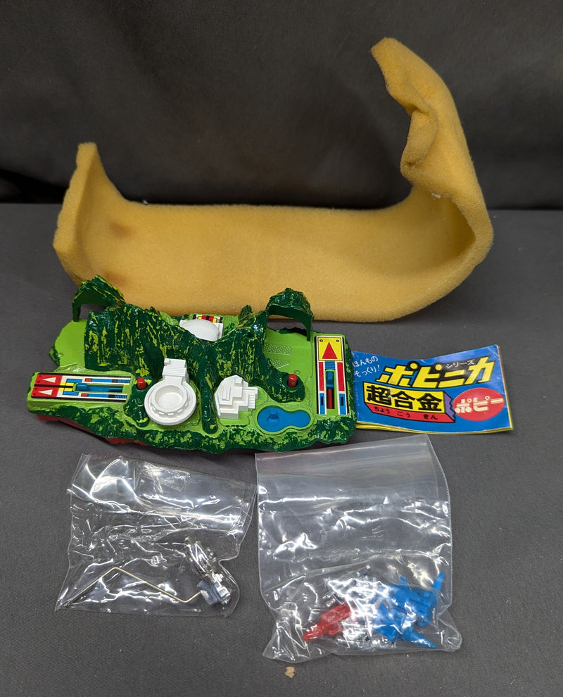Laden Sie das Bild in Galerie -Viewer, Popy Popynica Thunderbirds Tracy Island Base - Used
