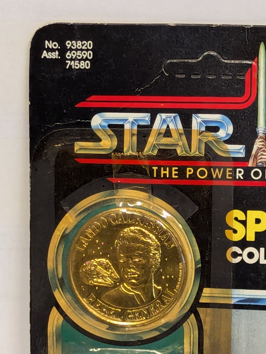 Vintage Kenner Star Wars Lando Calrissian (General Pilot) 3.5-Inch Figure (92-Back Card) - Used