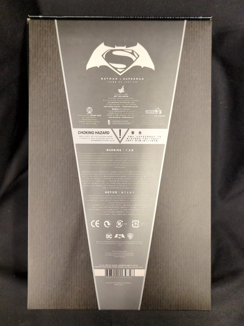 Carica immagine in Galleria Viewer, Hot Toys Movie Masterpiece Armored Batman (Black Chrome Version) MMS356 - Used
