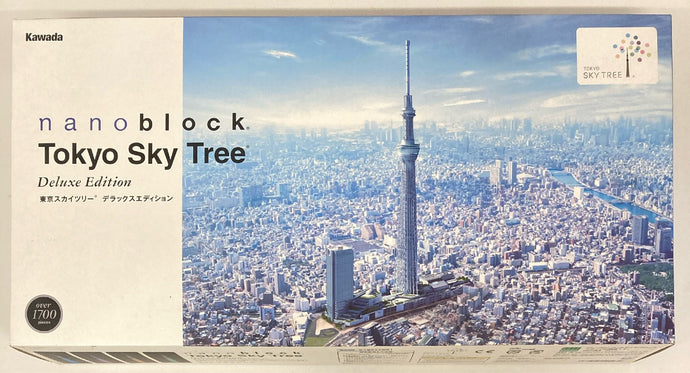 Kawada Nanoblock Deluxe Edition Tokyo Skytree (1700 Pieces) - Used