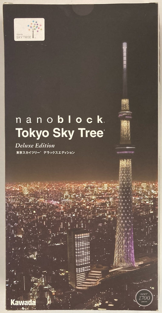Kawada Nanoblock Deluxe Edition Tokyo Skytree (1700 Pieces) - Used