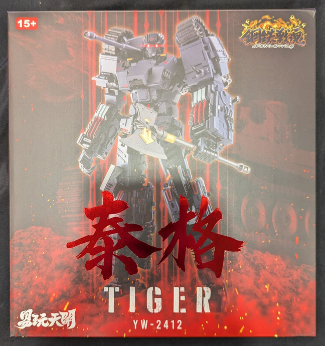 ToysEasy Iron Soul Series Tiger YW2412 - Used