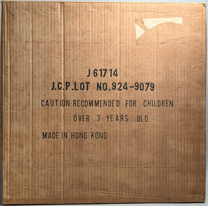 Mego Muhammad Ali's Boxing Ring (Cardboard Box Version) - Used