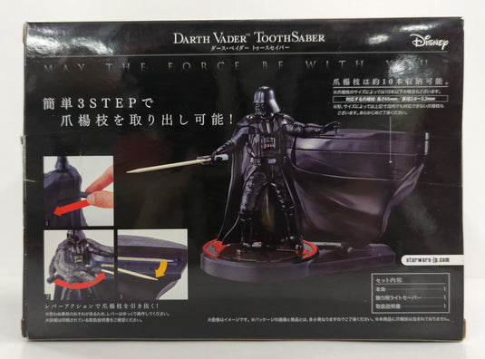 Bandai Star Wars Tooth Saber Darth Vader - Used