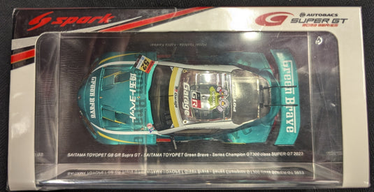 Spark model 1/43 Saitama Toyopet GB GR Supra GT #52 Green Brave GT300 Super GT - Used