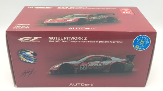AUTOart 1/18 Motul Pitwork Z #22 2004 JGTC Team Champion Special Edition - Used