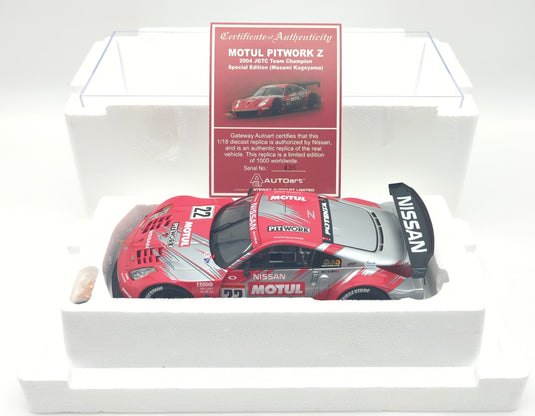 AUTOart 1/18 Motul Pitwork Z #22 2004 JGTC Team Champion Special Edition - Used