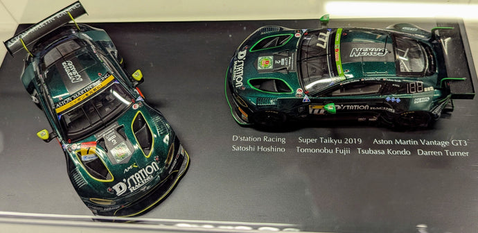 Spark Model 1/43 D'station Racing Aston Martin Vantage AMR GT3 Super GT Taikyu Set - Used