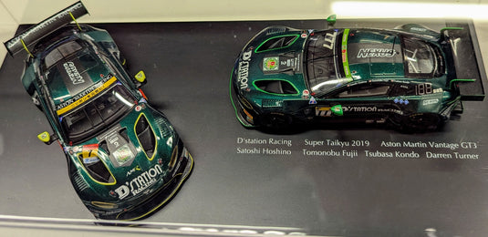 Spark Model 1/43 D'station Racing Aston Martin Vantage AMR GT3 Super GT Taikyu Set - Used
