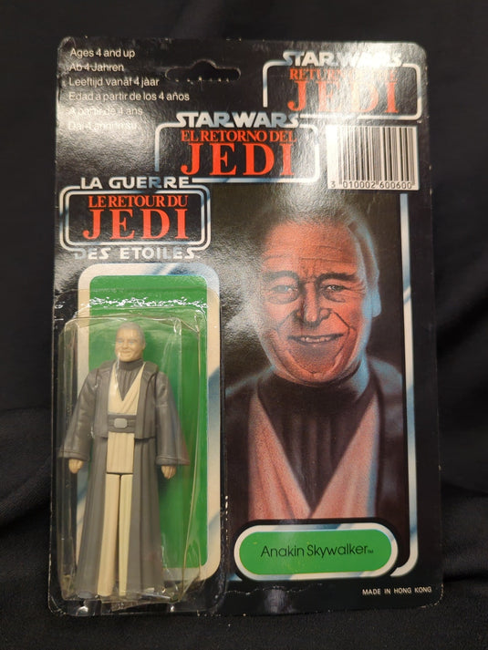 Vintage Kenner Star Wars Anakin Skywalker 3.5-Inch Figure (Tri-Logo Card) - Used