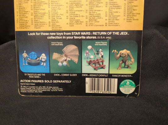 Vintage Kenner Star Wars AT-ST Driver 3.5-Inch Action Figure (77-Back Card) - Used