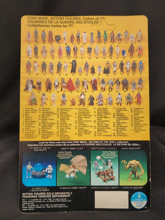 Vintage Kenner Star Wars Teebo 3.5-Inch Action Figure (77-Back Card) - Used