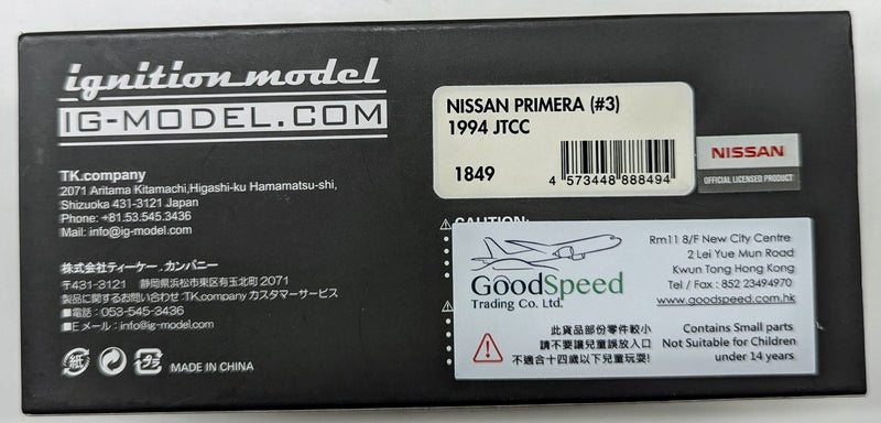 Carica immagine in Galleria Viewer, ignition model 1/43 Nissan Primera (#3) 1994 JTCC IG1849 - Used
