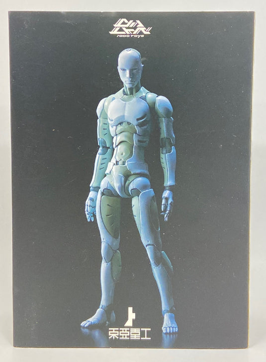 1000TOYS Inc. Synthetic Human 1/12 Scale Action Figure (2nd Production Run) - Used