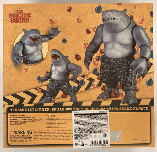 Beast Kingdom Dynamic 8ction Heroes The Suicide Squad King Shark Nanaue 1/9 Scale Figure - Used