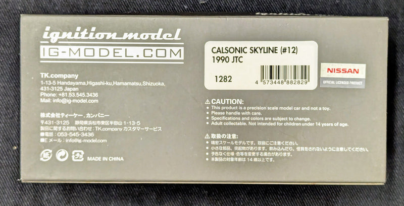 Carica immagine in Galleria Viewer, ignition model 1/43 Calsonic Skyline #12 R32 GT-R 1990 JTC Debut Win IG1282 - Used
