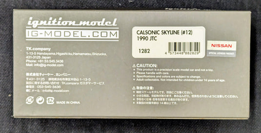 ignition model 1/43 Calsonic Skyline