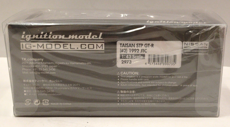Carica immagine in Galleria Viewer, ignition model 1/43 Taisan STP GT-R (#2) 1992 JTC IG2973 - Used
