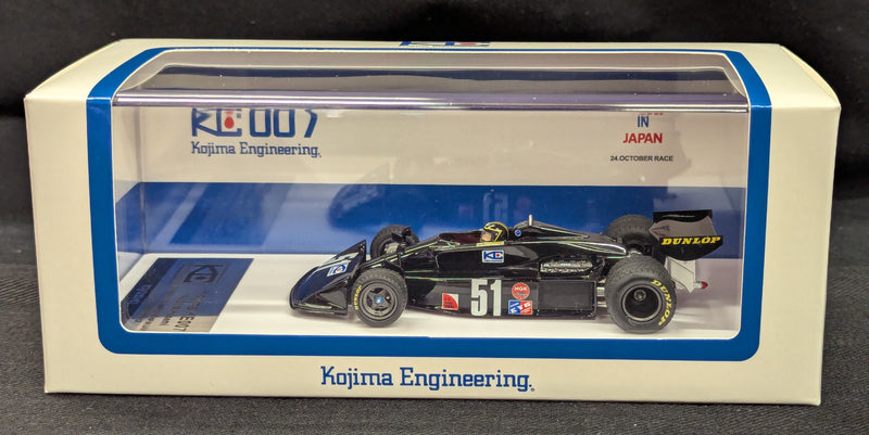 Carica immagine in Galleria Viewer, Kyosho 1/43 Kojima KE007 F1 in Japan 1976 Final Race Specification - Used
