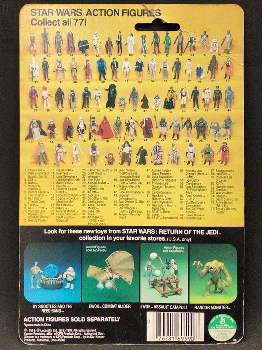 Vintage Kenner Star Wars Stormtrooper 3.5-Inch Action Figure (77-Back Card) - Used