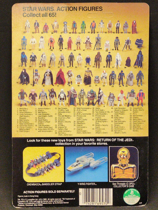 Vintage Kenner Star Wars Klaatu 3.5-Inch Action Figure (65-Back Card B) - Used