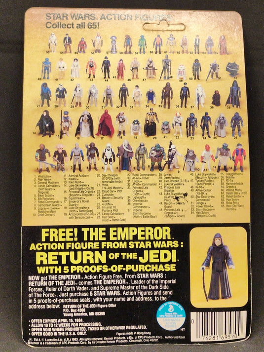 Vintage Kenner Star Wars C-3PO (Free the Emperor Coin Offer) 3.5-Inch Figure (65-Back Card) - Used