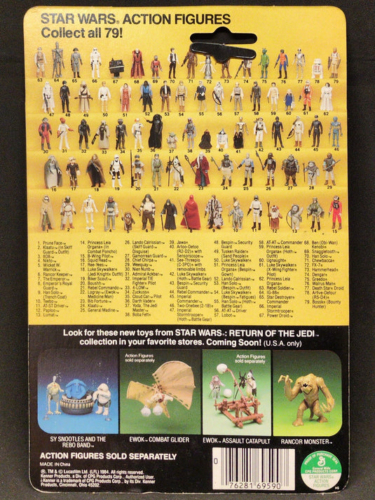 Vintage Kenner Star Wars Imperial TIE Fighter Pilot 3.5-Inch Action Figure (77-Back Card) - Used