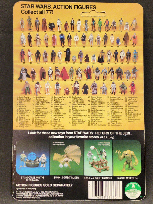 Vintage Kenner Star Wars AT-AT Driver 3.5-Inch Action Figure (79-Back Card) - Used
