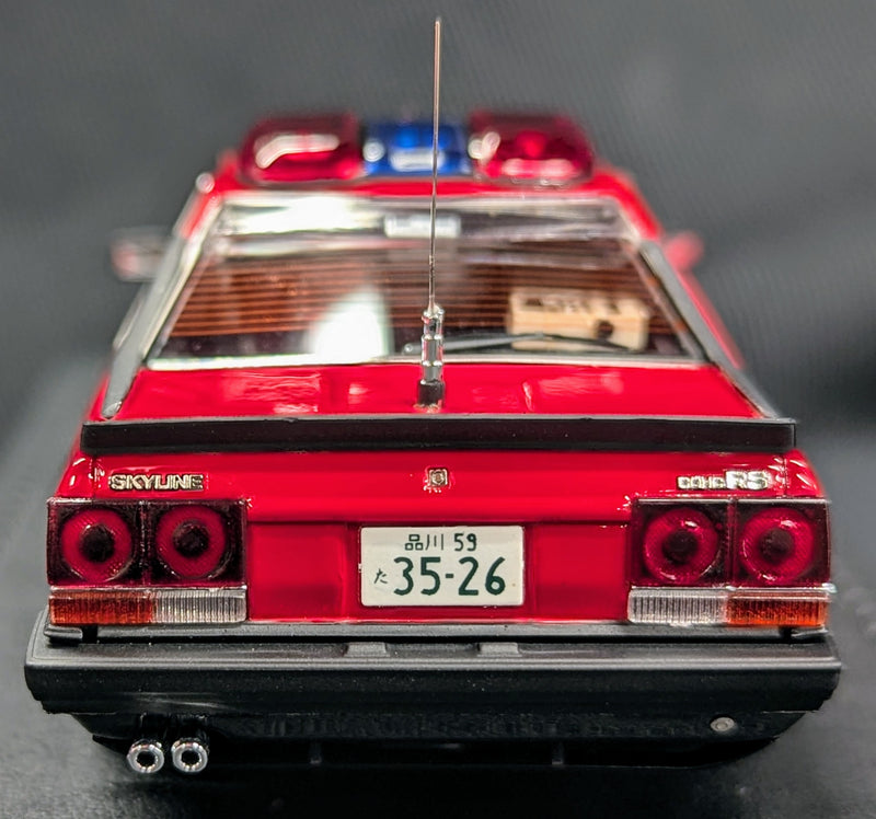 Carica immagine in Galleria Viewer, ignition model x Tomytec 1/43 Seibu Keisatsu Machine RS-3 TIG4322 - Used
