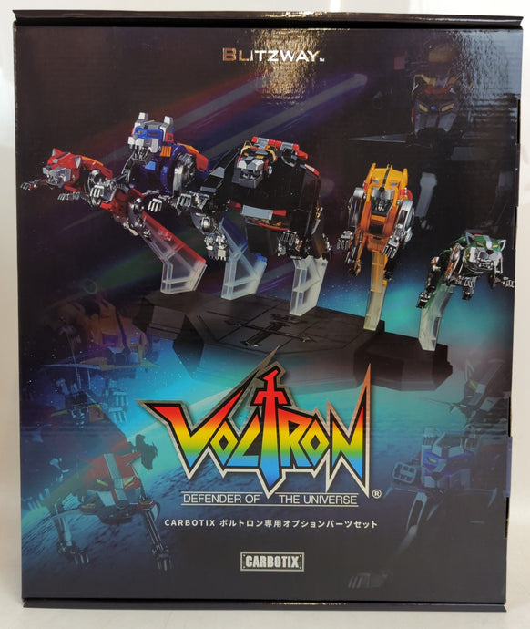Blitzway Carbotix Voltron Optional Parts Set - Used