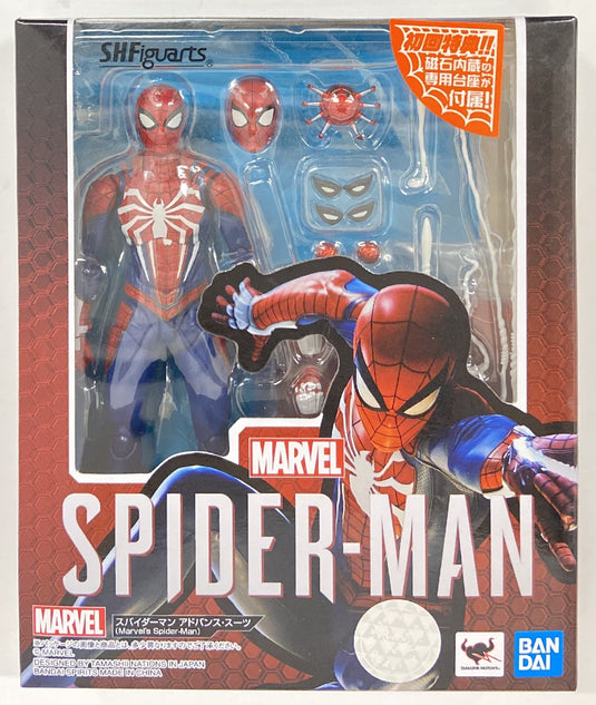 Bandai Spirits S.H.Figuarts Marvel's Spider-Man (Advanced Suit) - Used