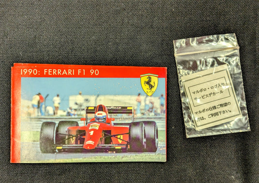 BBR Metal Kit Completed Modelers 1/43 Ferrari 641/2 England GP 1st Alain Prost - Used