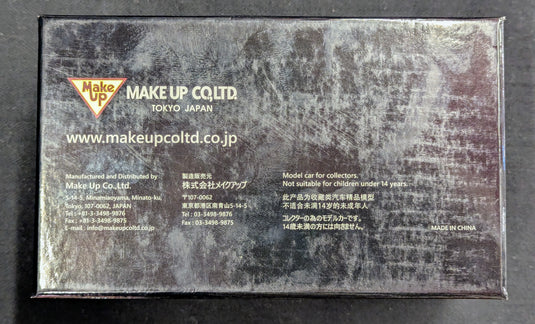 Make Up Eidolon 1/43 Singer 911 DLS Matt Visible Carbon - Used