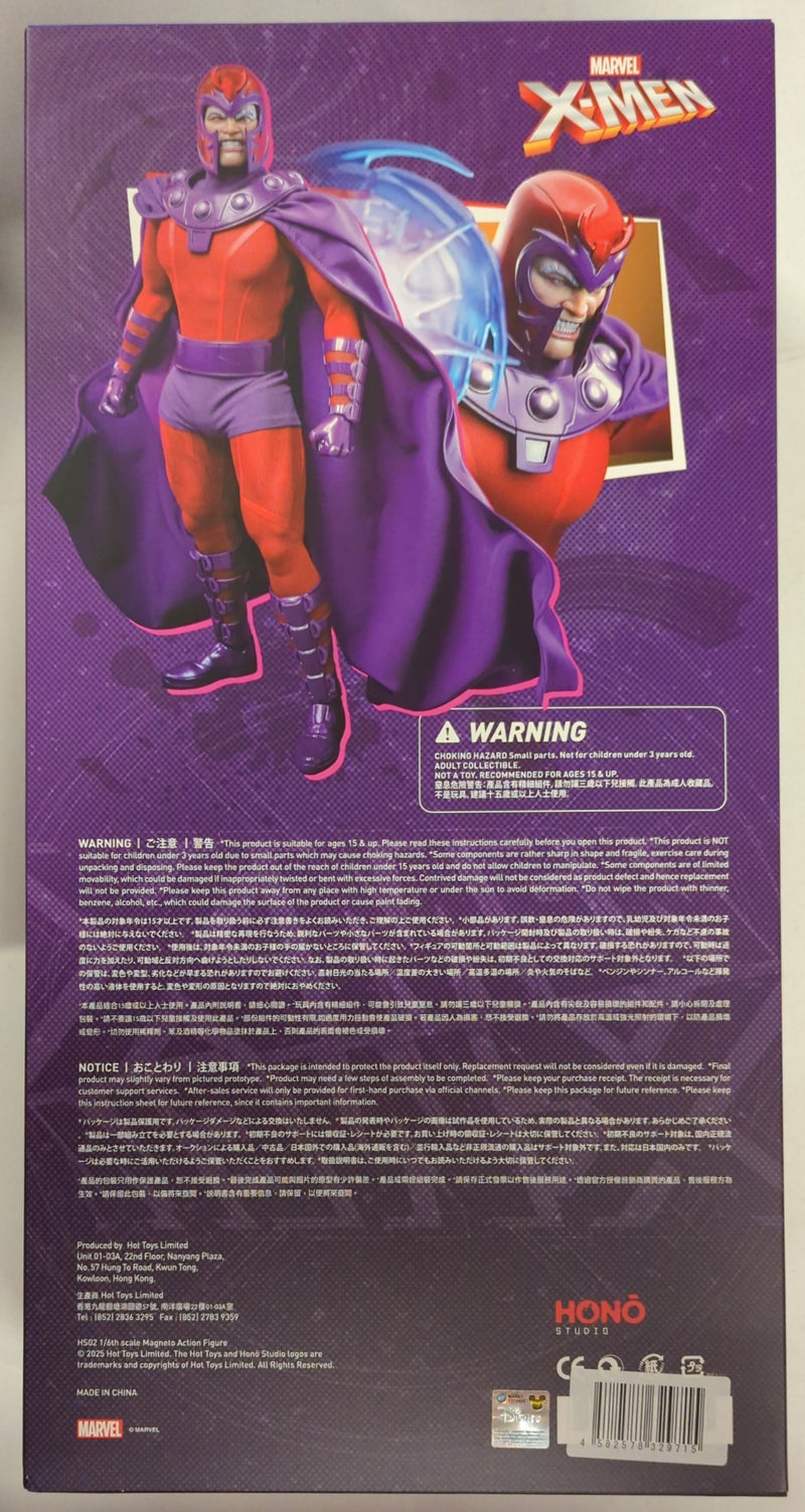 Carica immagine in Galleria Viewer, Hot Toys Hono Studio X-Men Magneto - Used
