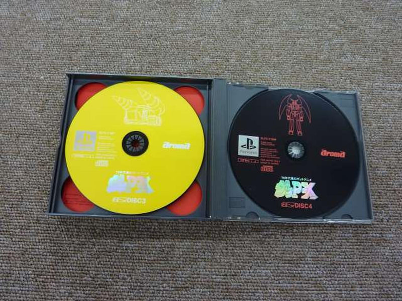 Laden Sie das Bild in Galerie -Viewer, AROMA &#39;70s Robot Anime Geppy-X PlayStation (PS1) soft Japanese Version -Used
