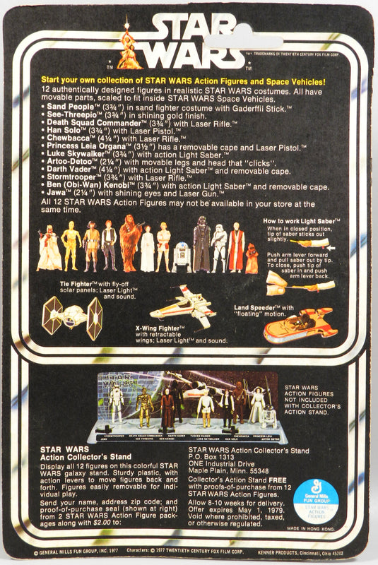 Vintage Kenner Star Wars Stormtrooper 3.5-Inch Action Figure (12-Back, Early Version) - Used